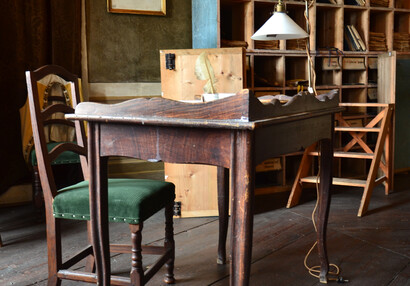 Vrchnostenská kancelář | © Jakub Kulda